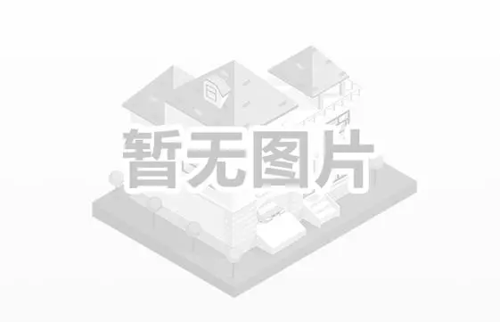 关于公开招聘深圳国际商会秘书处负责人的公告